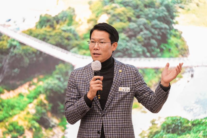 2025 포천시 평화경제특구 조성 시민설명회 - 24