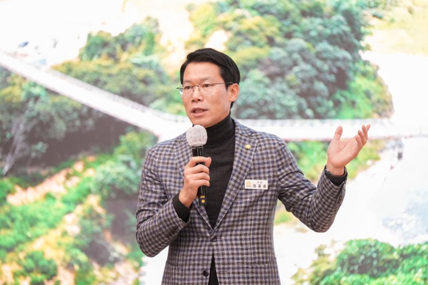 2025 포천시 평화경제특구 조성 시민설명회 - 25