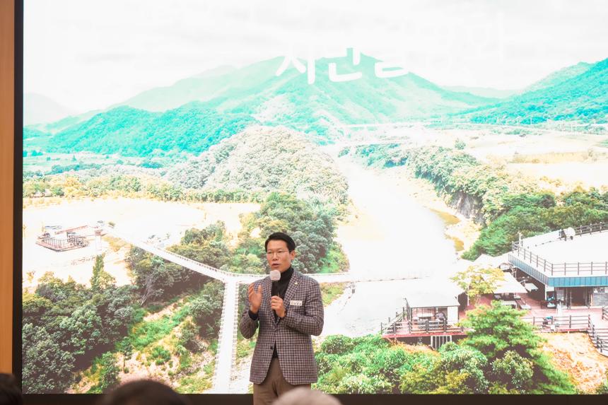 2025 포천시 평화경제특구 조성 시민설명회 - 26