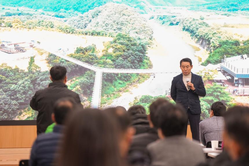 2025 포천시 평화경제특구 조성 시민설명회 - 28