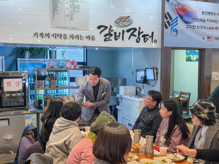 6.25참전유공자회 및 국가보훈유공자 오찬 - 3