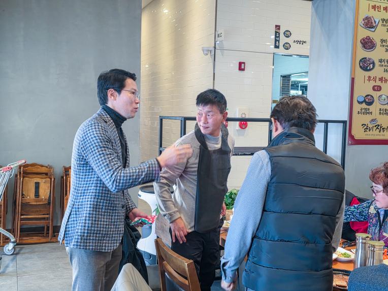 6.25참전유공자회 및 국가보훈유공자 오찬 - 6