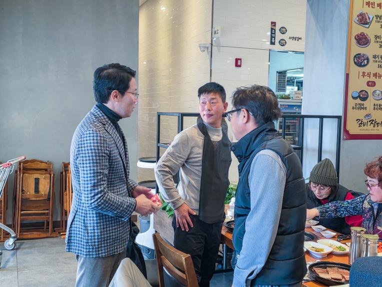 6.25참전유공자회 및 국가보훈유공자 오찬 - 8