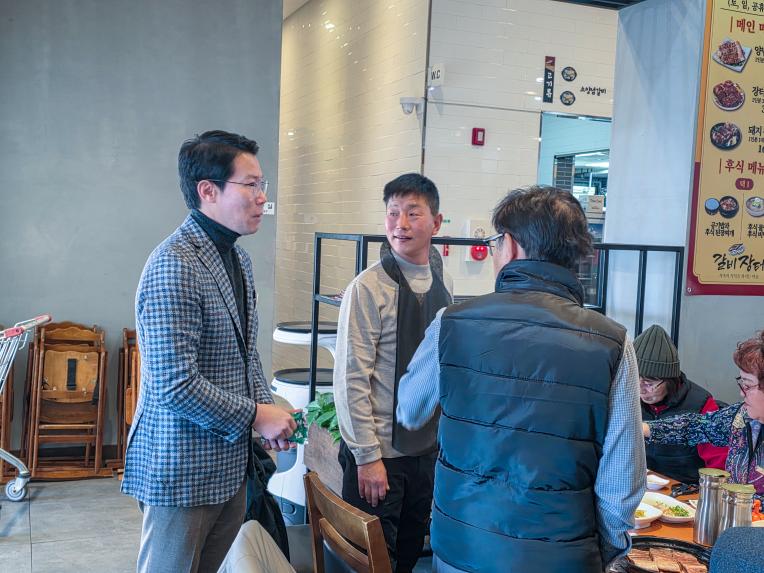 6.25참전유공자회 및 국가보훈유공자 오찬 - 9