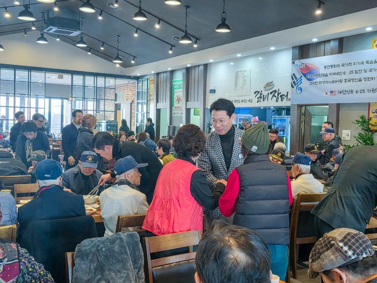 6.25참전유공자회 및 국가보훈유공자 오찬 - 11