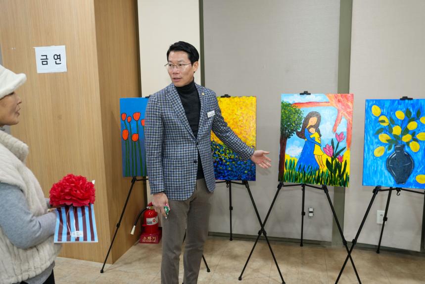 포천 장애인학교 학습발표회 - 7