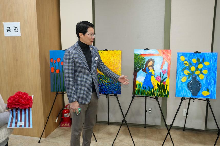 포천 장애인학교 학습발표회 - 8