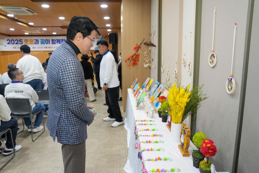 포천 장애인학교 학습발표회 - 9