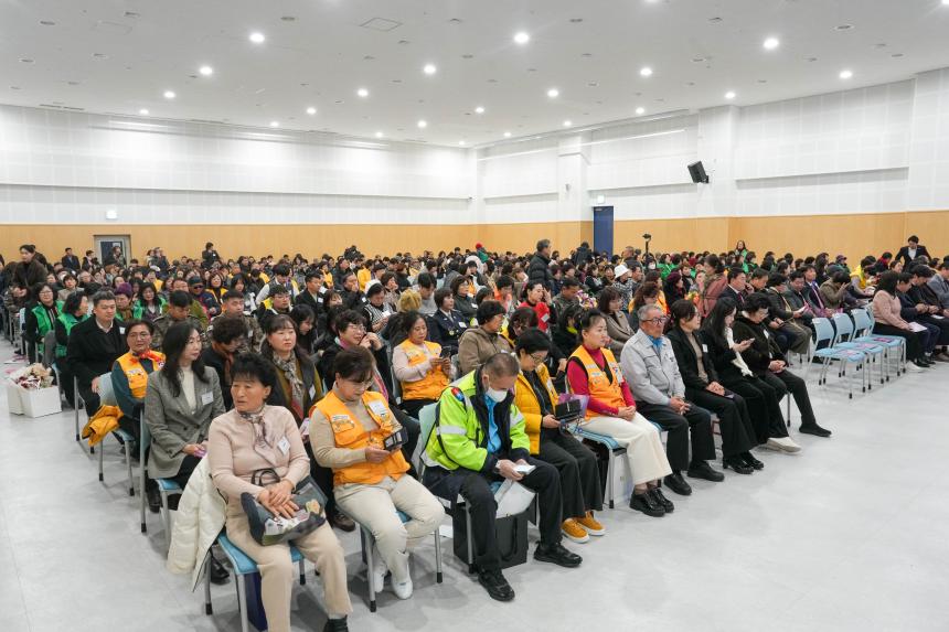 포천자원봉사센터 자원봉사지의 날 기념식 표창 수여 - 1