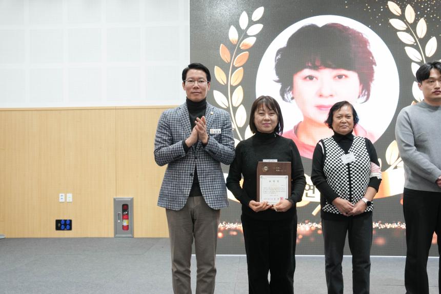 포천자원봉사센터 자원봉사지의 날 기념식 표창 수여 - 23