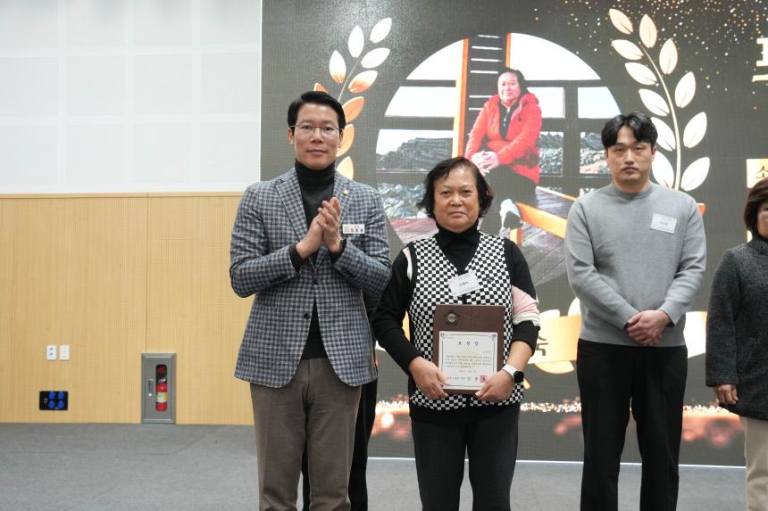 포천자원봉사센터 자원봉사지의 날 기념식 표창 수여 - 24