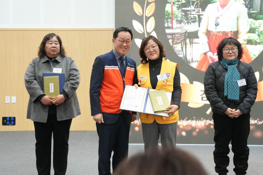 포천자원봉사센터 자원봉사지의 날 기념식 표창 수여 - 34