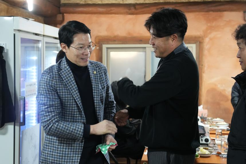 라이온스클럽 354-H지구 2025 송년의 밤 - 3