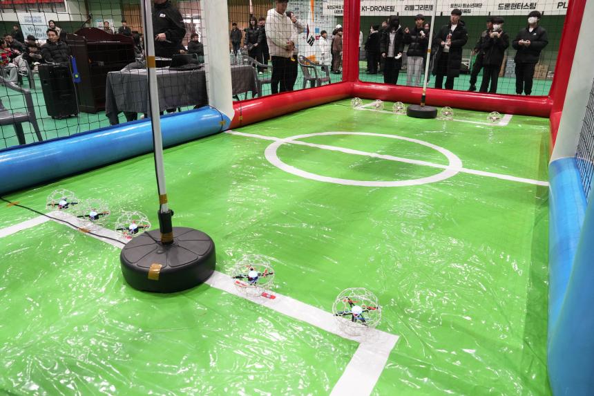 포천시청소년재단 전국청소년드론축구대회 - 4