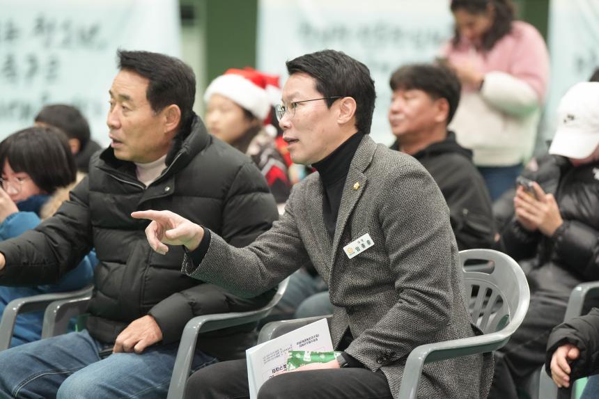 포천시청소년재단 전국청소년드론축구대회 - 29