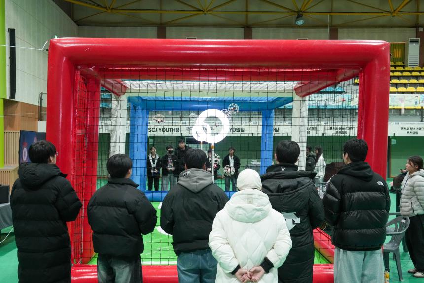 포천시청소년재단 전국청소년드론축구대회 - 31