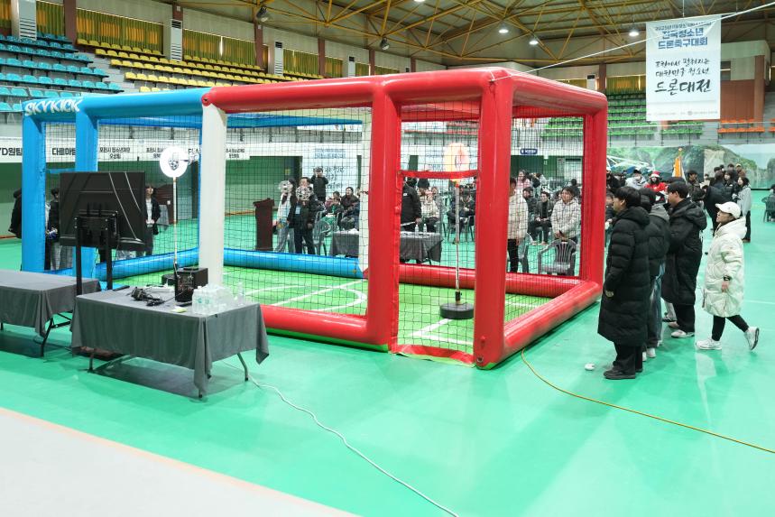 포천시청소년재단 전국청소년드론축구대회 - 32