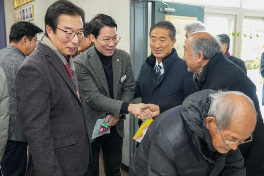 성초 이한동 국무총리 기념사업회 학술발표회 - 1