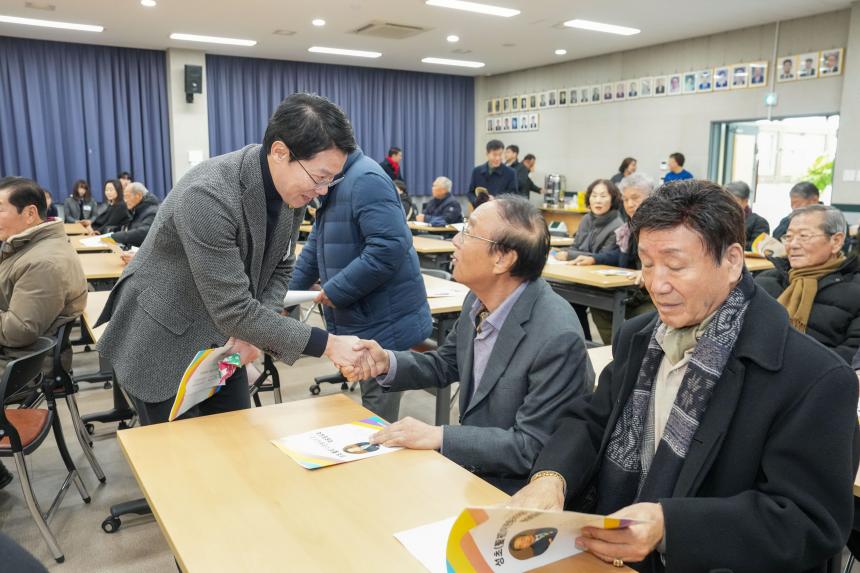 성초 이한동 국무총리 기념사업회 학술발표회 - 2