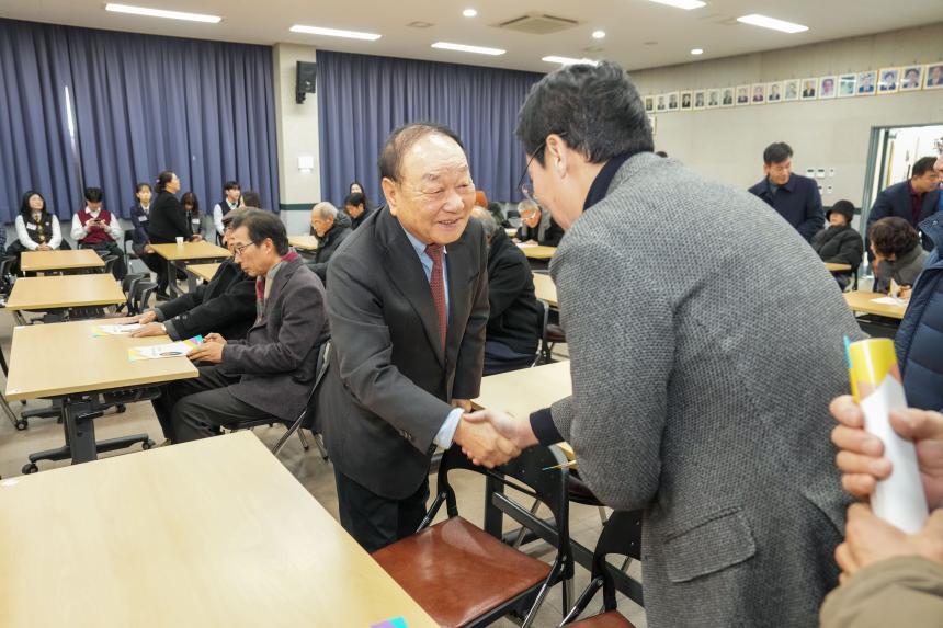 성초 이한동 국무총리 기념사업회 학술발표회 - 3
