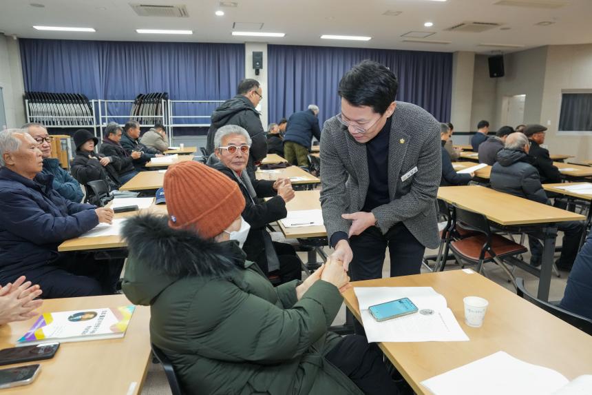 성초 이한동 국무총리 기념사업회 학술발표회 - 4
