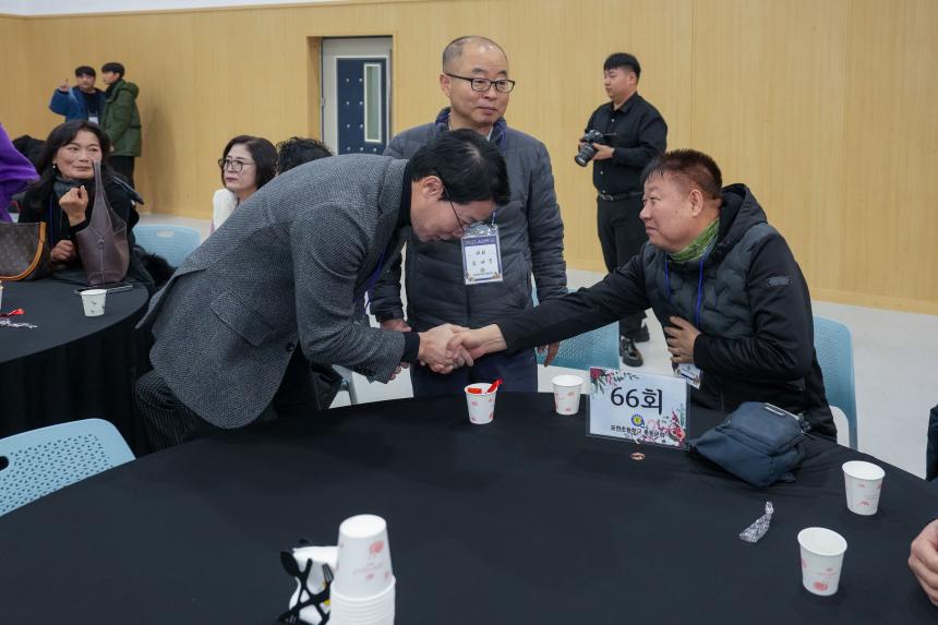 제17회 포천초교 총동문회 송년의 날 - 4