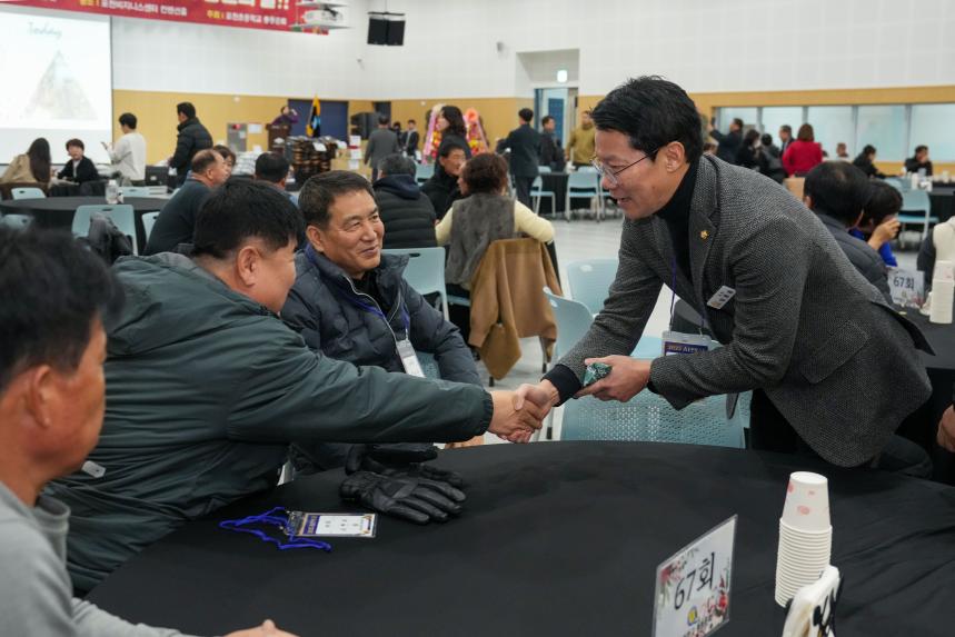 제17회 포천초교 총동문회 송년의 날 - 5