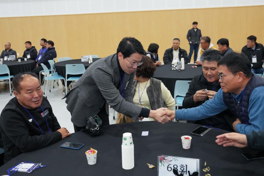 제17회 포천초교 총동문회 송년의 날 - 7