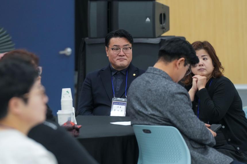 제17회 포천초교 총동문회 송년의 날 - 15