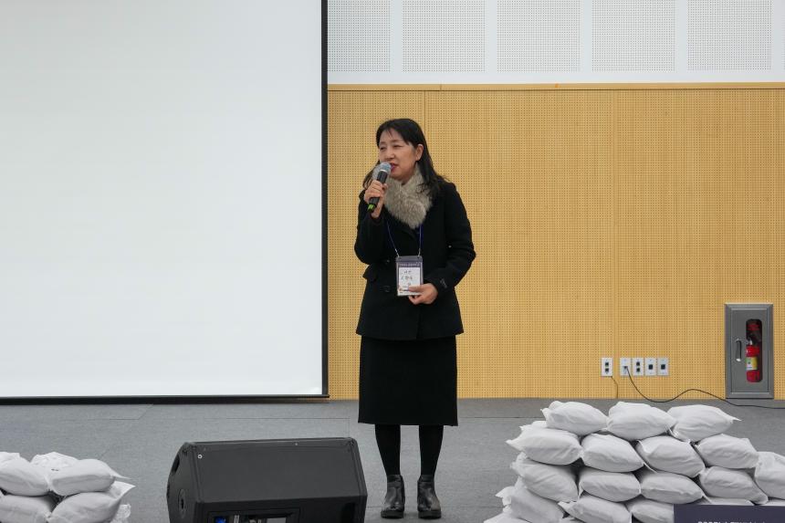 제17회 포천초교 총동문회 송년의 날 - 19