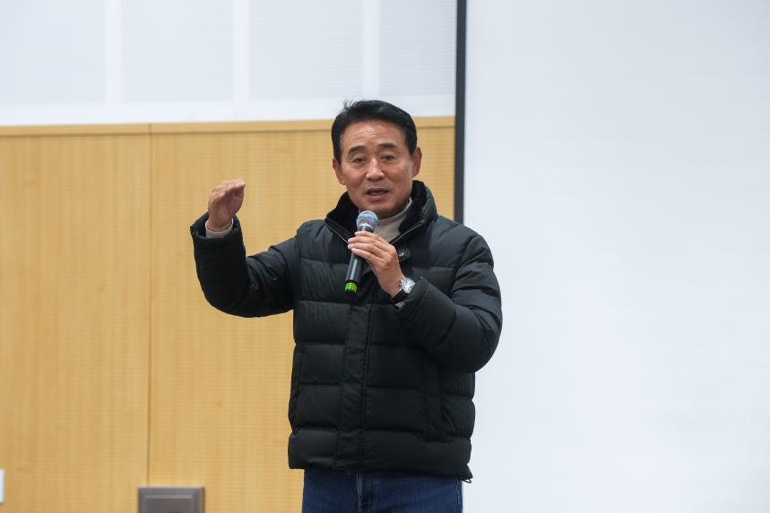 제17회 포천초교 총동문회 송년의 날 - 21