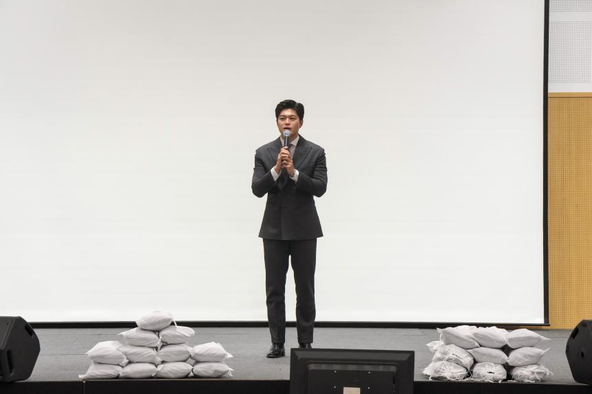 제17회 포천초교 총동문회 송년의 날 - 23