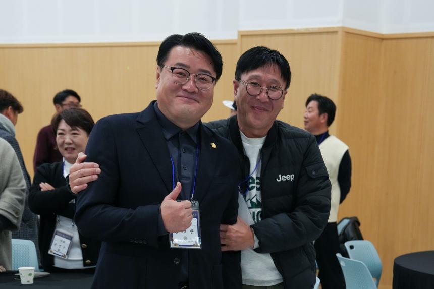 제17회 포천초교 총동문회 송년의 날 - 29