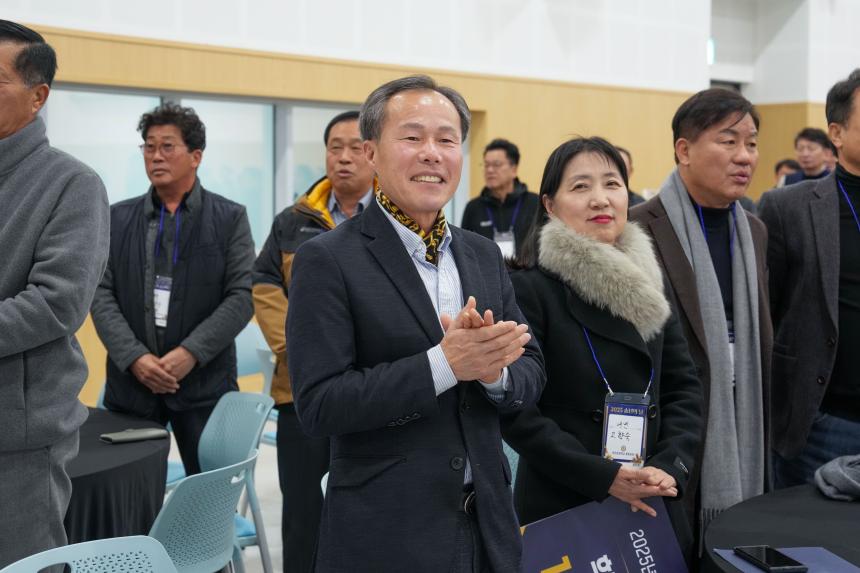 제17회 포천초교 총동문회 송년의 날 - 32