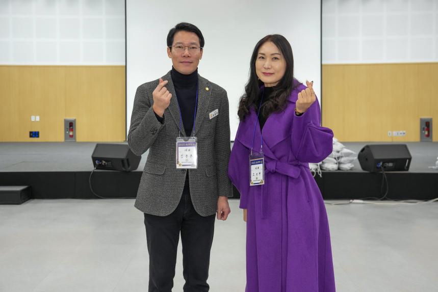 제17회 포천초교 총동문회 송년의 날 - 49