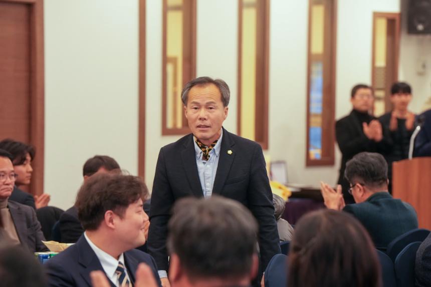 2025 포천시 시설채소연합회 및 연구회 정기총회 그리고 송년의 밤 - 6