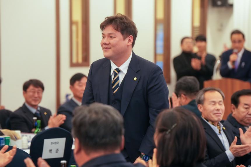 2025 포천시 시설채소연합회 및 연구회 정기총회 그리고 송년의 밤