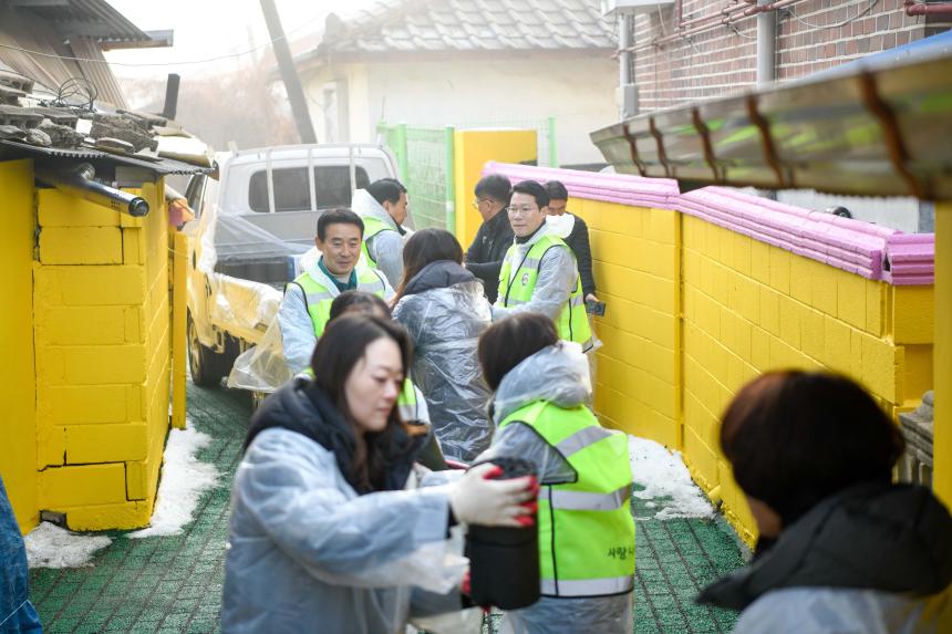 사랑나눔회 봉사단 2025 연탄봉사 - 3