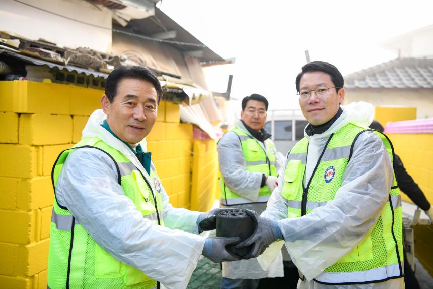 사랑나눔회 봉사단 2025 연탄봉사 - 4