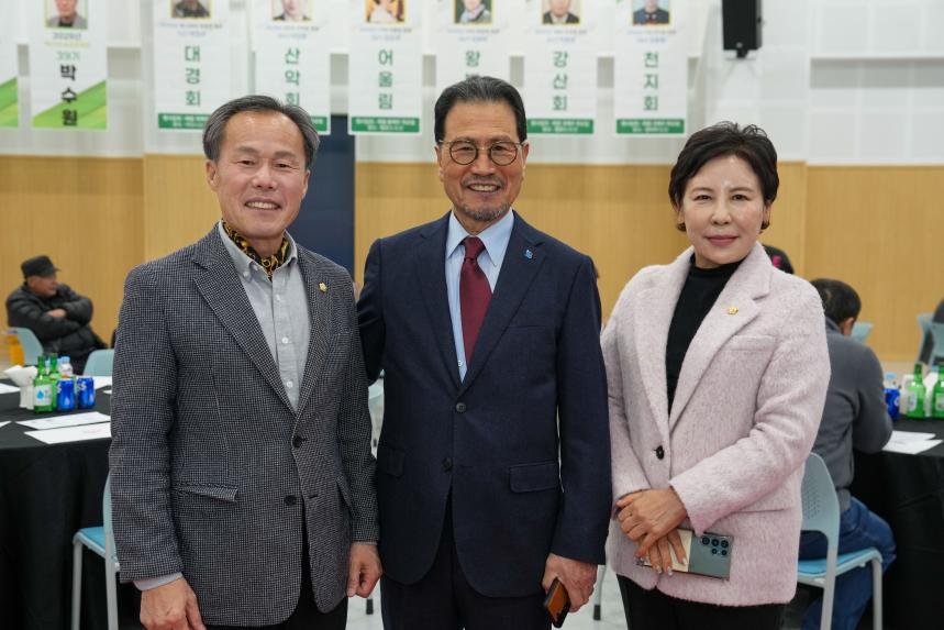 대진대학교 최고경영자과정 총동문회 및 21대 22대 회장 이취임식 - 2