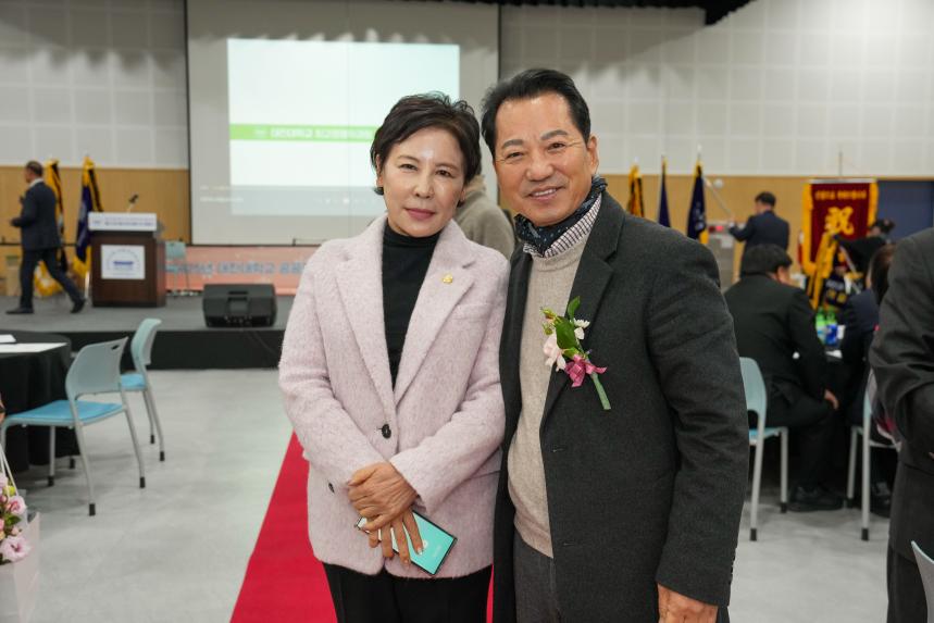 대진대학교 최고경영자과정 총동문회 및 21대 22대 회장 이취임식 - 5