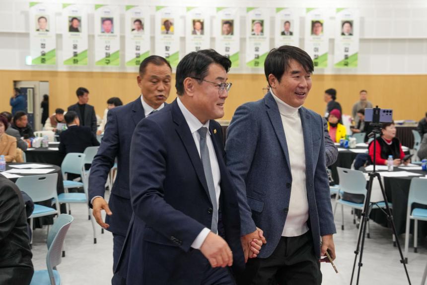 대진대학교 최고경영자과정 총동문회 및 21대 22대 회장 이취임식 - 6