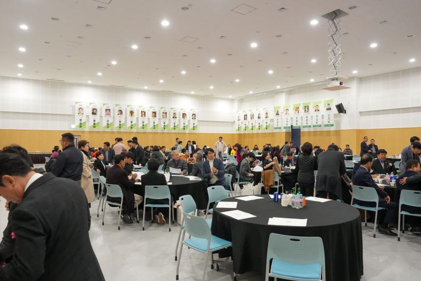 대진대학교 최고경영자과정 총동문회 및 21대 22대 회장 이취임식 - 7