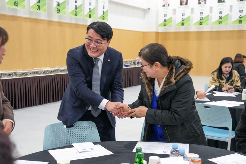 대진대학교 최고경영자과정 총동문회 및 21대 22대 회장 이취임식 - 8