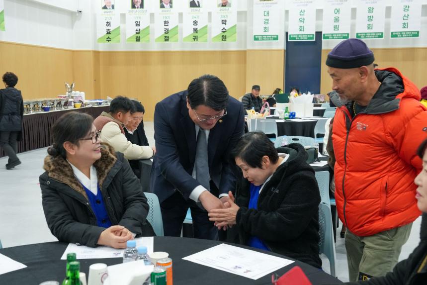 대진대학교 최고경영자과정 총동문회 및 21대 22대 회장 이취임식 - 9
