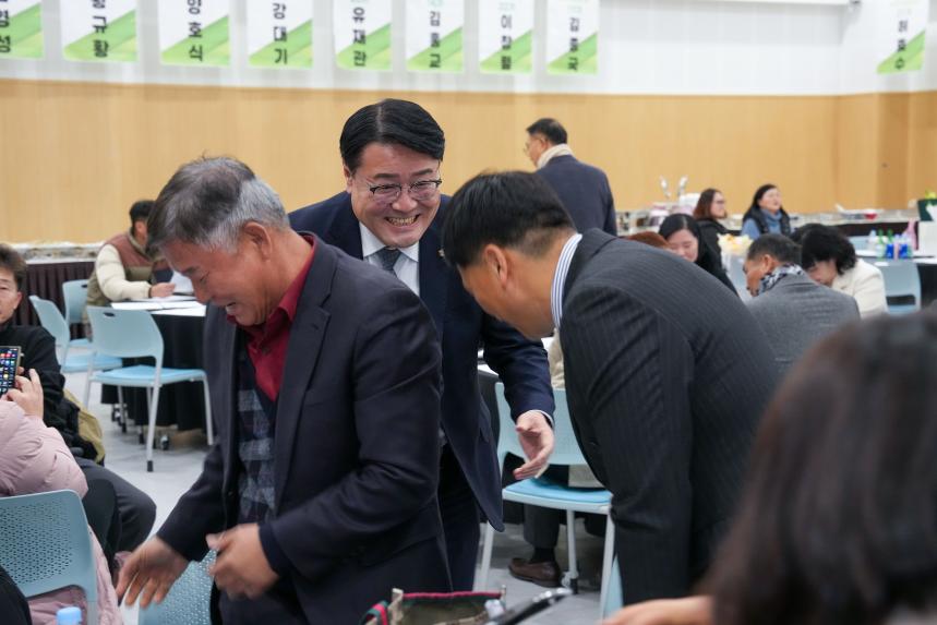 대진대학교 최고경영자과정 총동문회 및 21대 22대 회장 이취임식 - 10