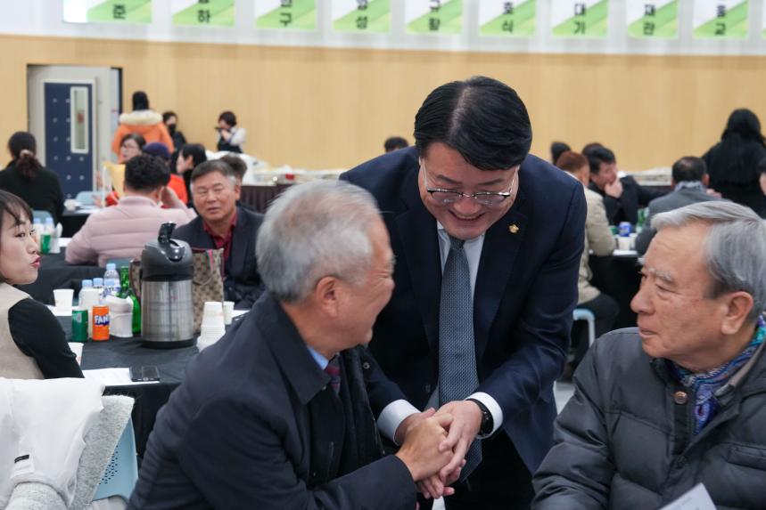 대진대학교 최고경영자과정 총동문회 및 21대 22대 회장 이취임식 - 11