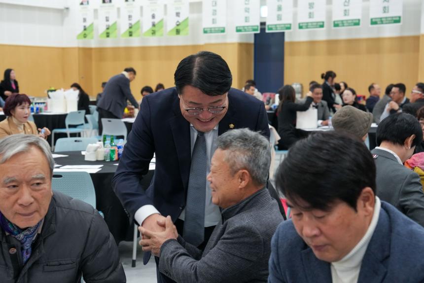 대진대학교 최고경영자과정 총동문회 및 21대 22대 회장 이취임식 - 12