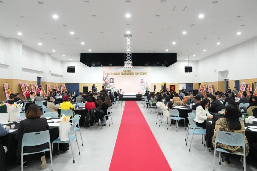 대진대학교 최고경영자과정 총동문회 및 21대 22대 회장 이취임식 - 15