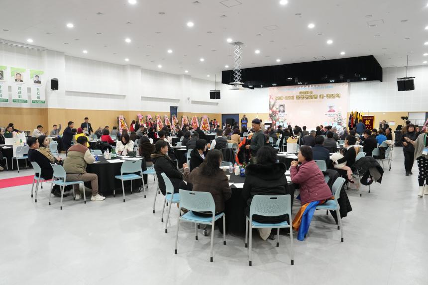 대진대학교 최고경영자과정 총동문회 및 21대 22대 회장 이취임식 - 16